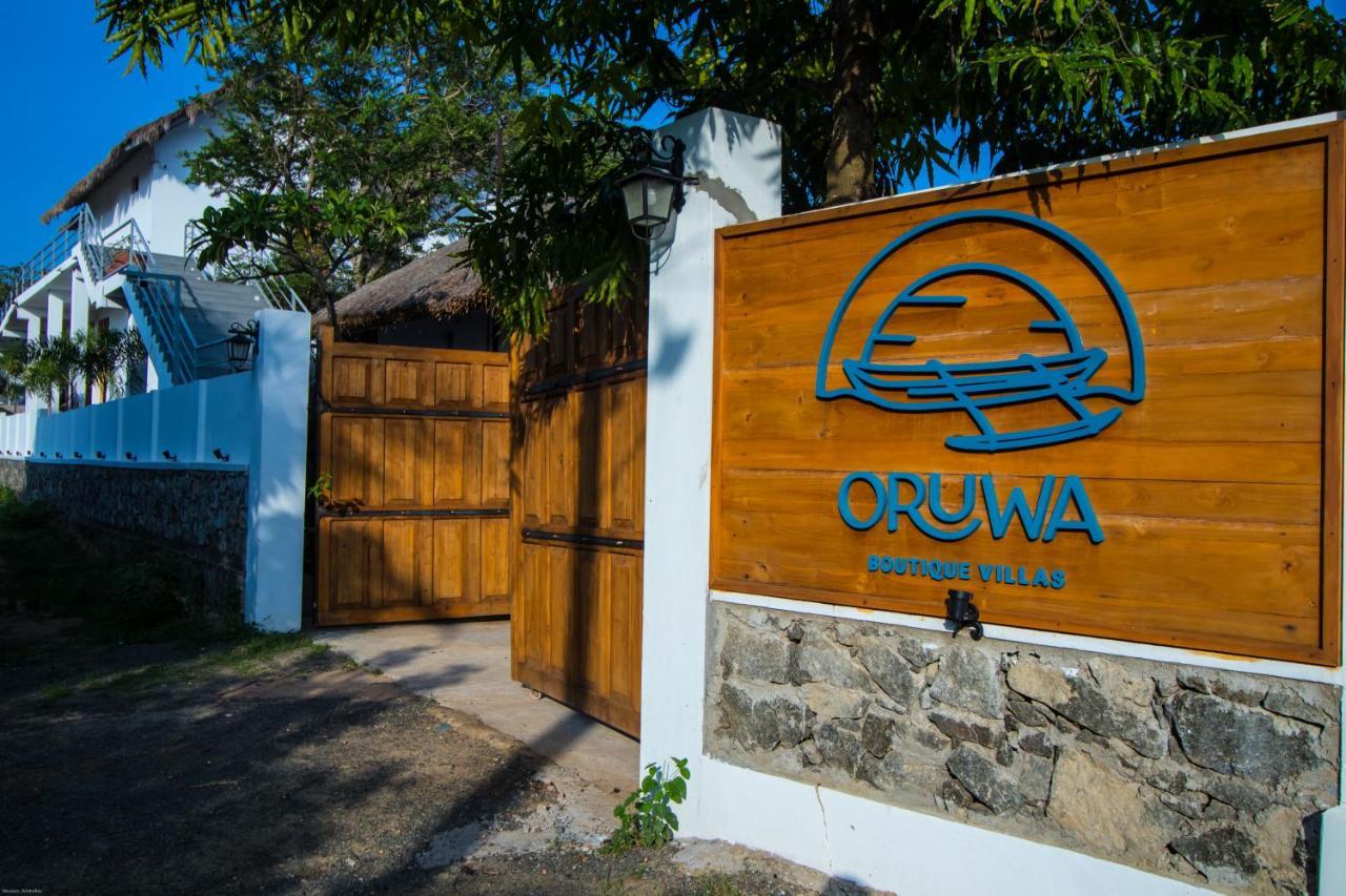 Oruwa Boutique Villas อารูกัมเบย์ ภายนอก รูปภาพ